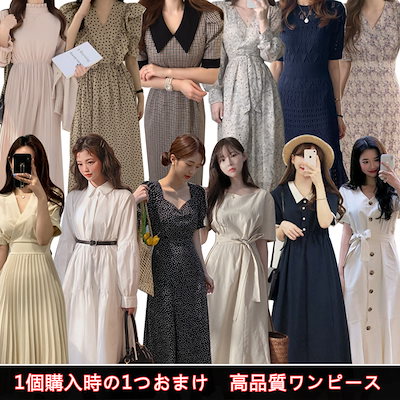 Qoo10 ワンピース 韓国ファッション レディース服