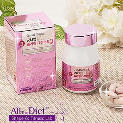 Qoo10 グッドナイトスリムダイエット 30日間 グッドナイトスリムダイエット 健康食品 サプリ