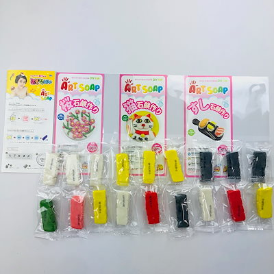 柔らかい 知育教材 1 1 1子供クレイソープ すし マネキねこ さくら石けん作り粘土 玩具 子供玩具 バスケット玩具 子供 石鹸 幼児石鹸 作って使う石鹸 遊び用せ Www Desalvocontracting Com