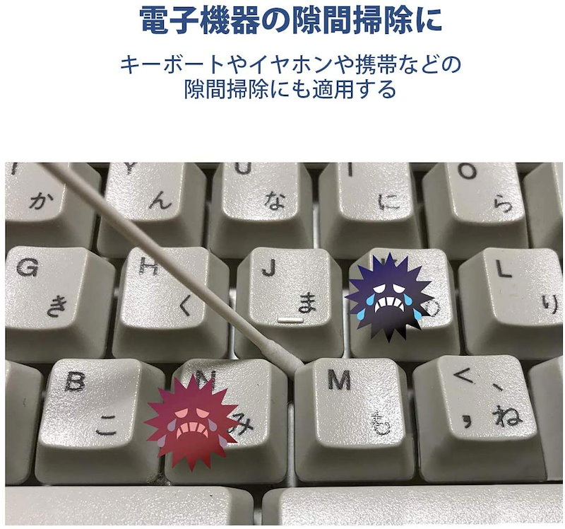 Qoo10] 100本入り 電子タバコ 加熱式タバコ