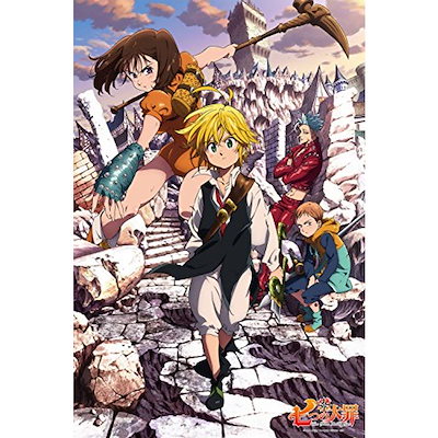 ランキング第1位 1000ピースジグソーパズル七つの大罪宿命の仲間たち 50x75cm ベビー向けおもちゃ Noracid Cl