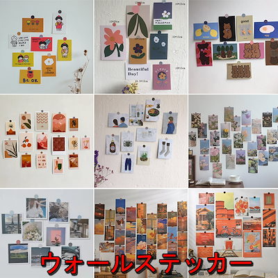 高評価 インテリア 装飾 1000種類の韓国インテリアオシャレポストカード雑貨ウォールデコレーションセット Sjemenarna Net