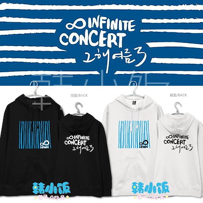 Qoo10 Infinite 長袖tシャツ レディース服