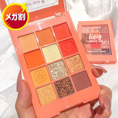 Qoo10 12色 Eye Shadow アイシャド ポイントメイク