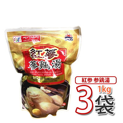 Qoo10 紅参参鶏湯 1kg 食品