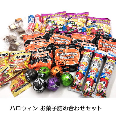 Qoo10 1800円クーポン利用で コストコ ハロ 食品