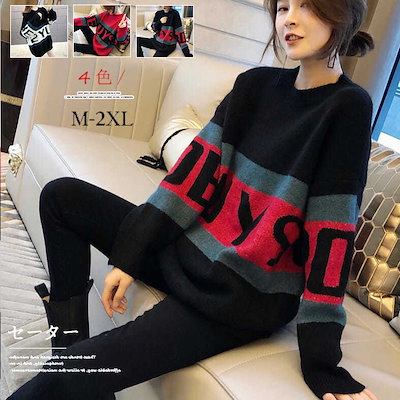 Qoo10 Mb448 11月21日 My 39 62 ニット レディース服 Qoo10 Mb448 11月21日 My 39 62 ニット レディース服