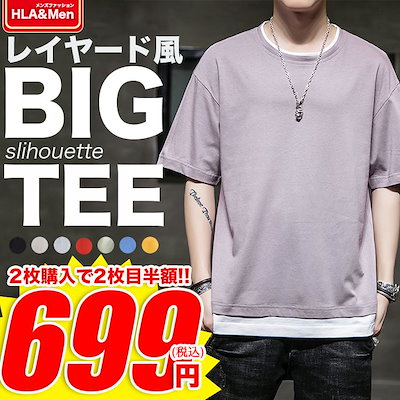 Qoo10 レイヤード風 Tシャツ メンズ 半袖 メンズファッション