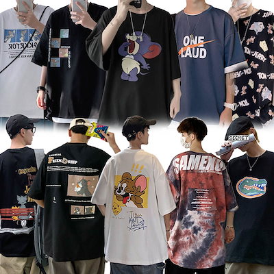 Qoo10 メンズファッションメンズtシャツ メンズファッション