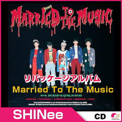 Qoo10 2次予約shinee 正規4集 Odd Kpop Qoo10 2次予約shinee 正規4集 Odd Kpop