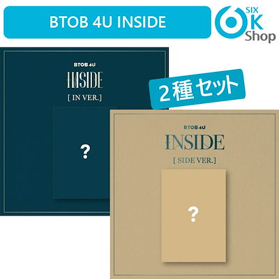 Qoo10 2種セット Btob 4u Insi Kpop