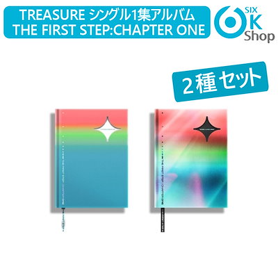 Qoo10 2種 Treasure シングル1集アル Kpop