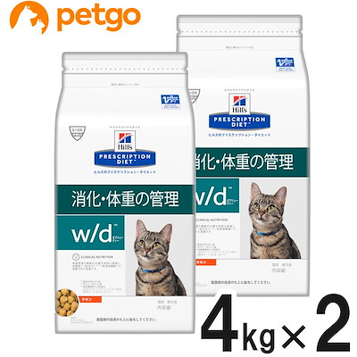 注目 2袋セット ヒルズ猫用w D消化体重の管理ドライ4kg 猫用品