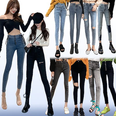 について 素敵な シャックル 足 細い スキニー Workingtogethercarolina Org