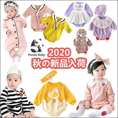 Qoo10 2 新品入荷 韓国ベビー服 子供服の ベビー マタニティ
