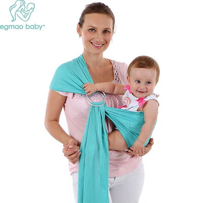 baby slings and carriers