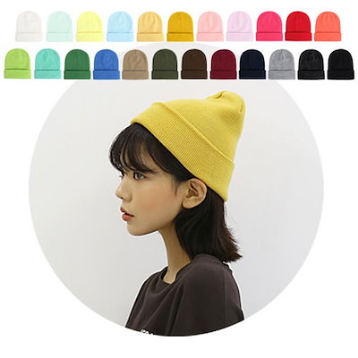 Qoo10 色 ニット帽 カラフル 帽子 キャッ バッグ 雑貨