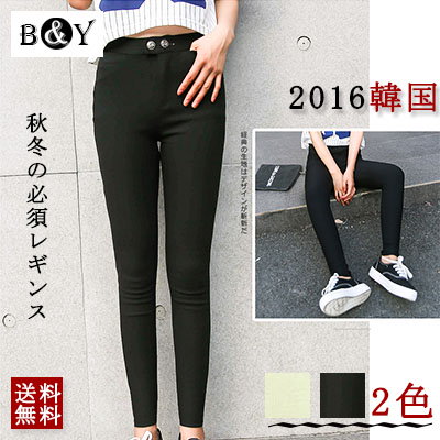 村 カイウス 怠 16 秋冬 ファッション 韓国 26beaufort Com