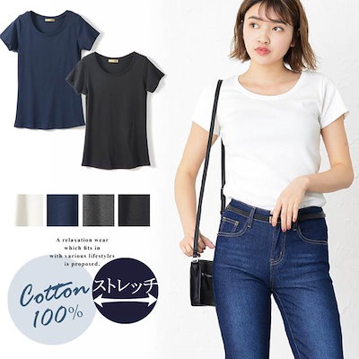 💛2018春夏新作💛【コットン100%】Tシャツ レディース 半袖 カジュアル
