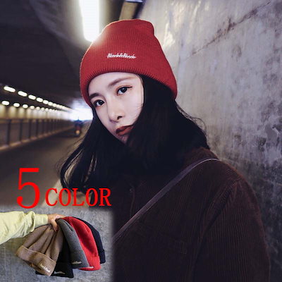 泳ぐ 虫 実装する 18 冬 ニット 帽 Projectsafespace Org