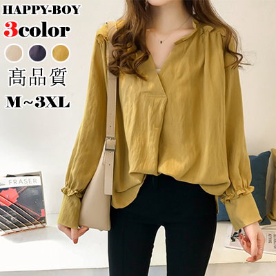 Qoo10 18 女性長い腕の上着 レディース服