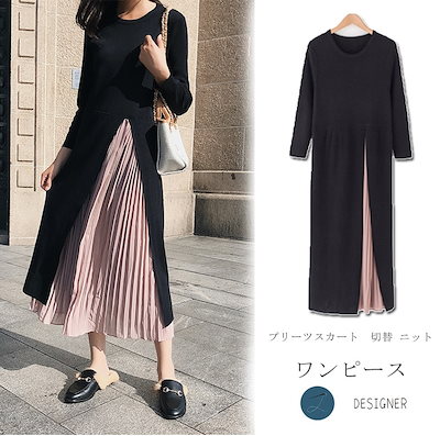 Qoo10 2019の秋ファッション ワンピース 着 レディース服