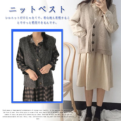 2019冬の新作 大人気 ニットベスト 通勤 優雅である ファッション 品質保証 送料無料