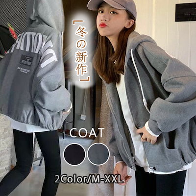 Qoo10 韓国ファッションスポーツジャケット レディース服