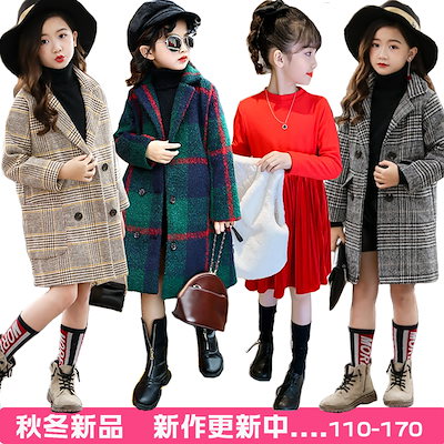 Qoo10 冬子供服ジャケット 韓国子供服 キッズ