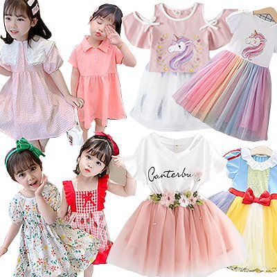 Qoo10 夏季新品 韓国こども服 子供の夏 キッズ