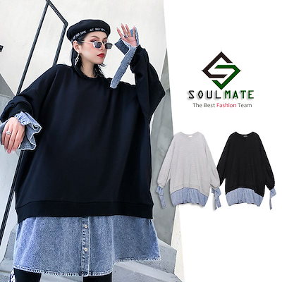 Qoo10 8196 新作個性際立つ重ね着風デザイン レディース服