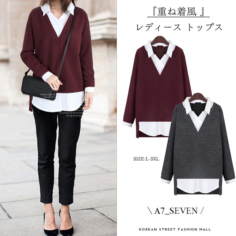 Qoo10 新作 大人フェミニンスタイルニット切り替えシャツ ブラウス重ね着風ニットシャツ 着痩せ トップス 韓国ファッション 可愛い