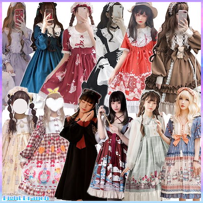 Qoo10 ワンピース メイド服 コスプレ レディース服