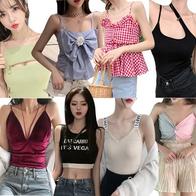 Qoo10 春夏 ２枚送料無料 韓国 ファッション 夏服 トップス レディースファッション 服 レディース キャミソール レディース ノースリーブ トップス ニット