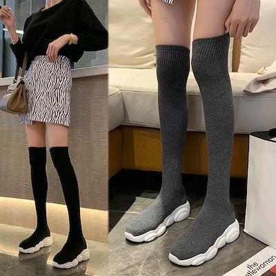 Qoo10 秋韓国ファッション 靴 レディー シューズ
