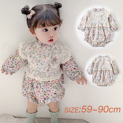 Qoo10 秋 ベビー服 女の子 赤ちゃん ベビー マタニティ