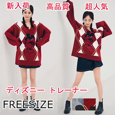 Qoo10 秋冬ファションディズニーセータ レディース服