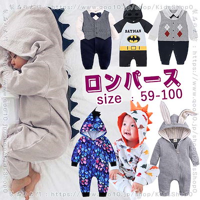 Qoo10 21新品春服 ベビー服 女の子 ベビ ベビー マタニティ