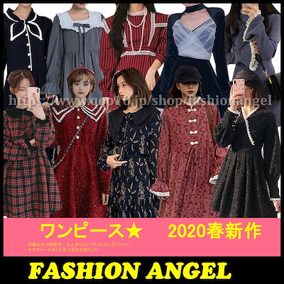 Qoo10 b 韓国ファッションワンピース レディース服