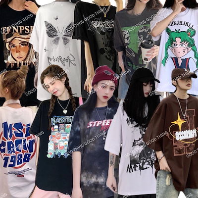 大人気新品 トップス 22夏大人気tシャツ韓国ファッションプリント半袖原宿風tシャツ大集合ゆったり Www Desalvocontracting Com