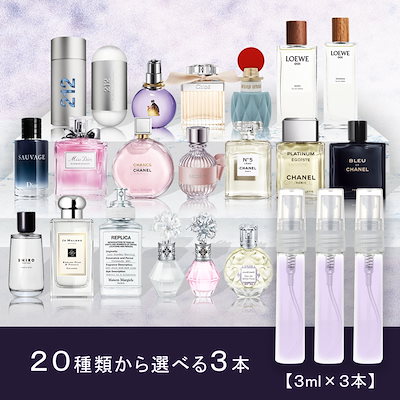 Qoo10 22年人気香水 メンズ レディース 香水