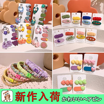 Qoo10 22新作 ヘアアクセ 韓国ファッショ バッグ 雑貨