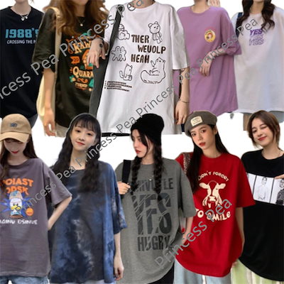 超安い トップス 22新入荷半袖韓国ファッションtシャツかわいいゆったりトップス男女兼用