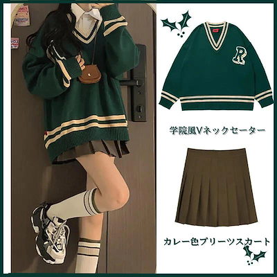 Qoo10 22新品発売 セーター スカート シ レディース服