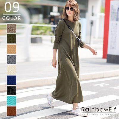 Qoo10 22ssエンボス加工 半袖 長袖ve レディース服