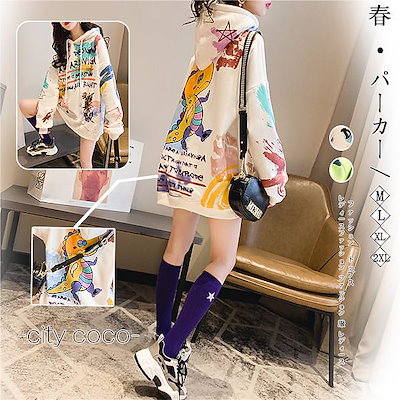 Qoo10 2ma298 春服 パーカー新作 韓国フ レディース服 Qoo10 2ma298 春服 パーカー新作 韓国フ レディース服