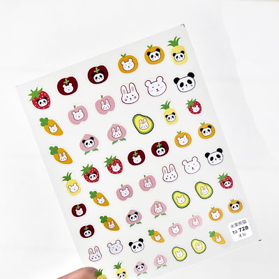 Qoo10 2pcs ファッション ネイルシール キ ネイル