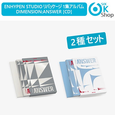 enhypen トレカ アルバム CD セット - zimazw.org