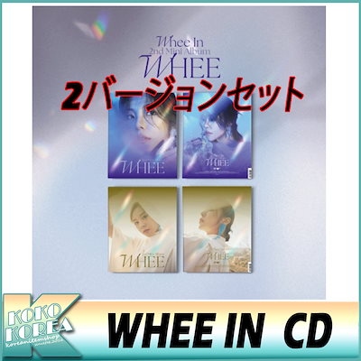 MAMAMOO様 フィイン様 まとめ売り