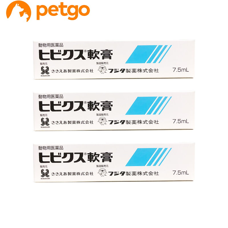 パピテイン 5ml×10個セット 犬猫用角膜障害治療剤_